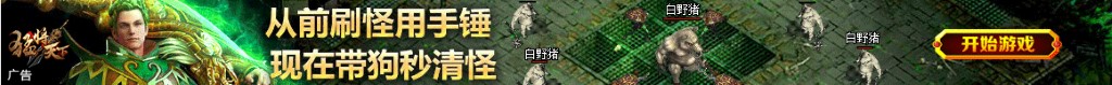 恋足阁